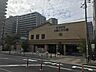 その他：たちばな大路こども園まで516m