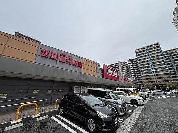 マックスバリュ膳所店まで171m