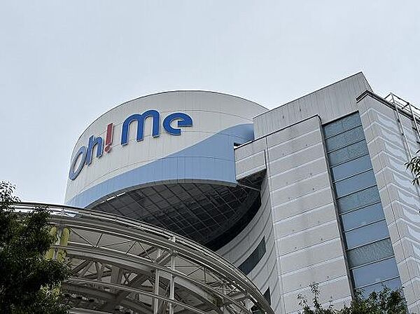 Oh！Me大津テラスまで617m