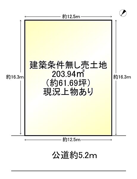 区画図：325000132572