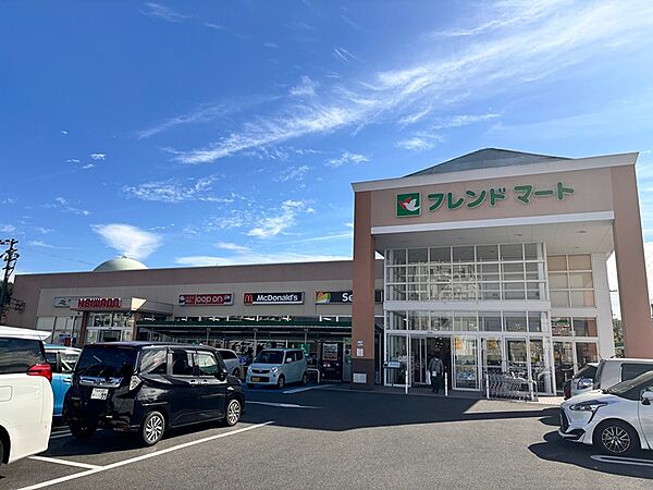 株式会社平和堂 フレンドマート追分店（1491m）