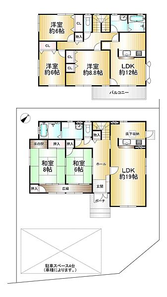 間取り：325000109745