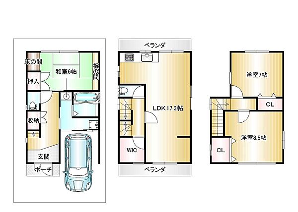 間取り：325000112785