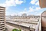 その他：【住戸からの眺望】住戸からは周辺の街並みを望めます。