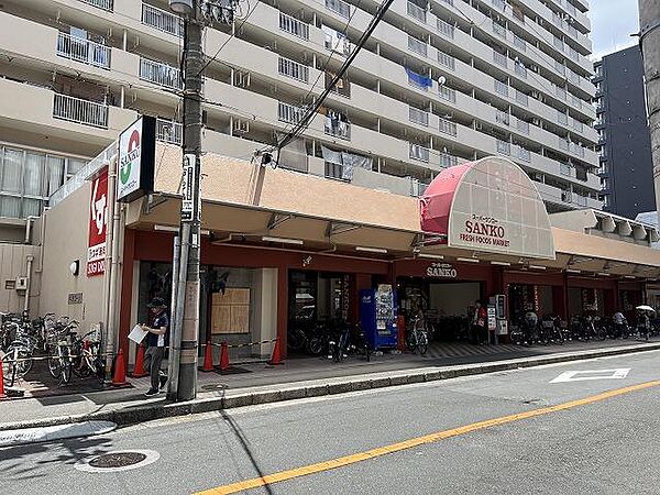 スーパーサンコー中崎町店まで230m