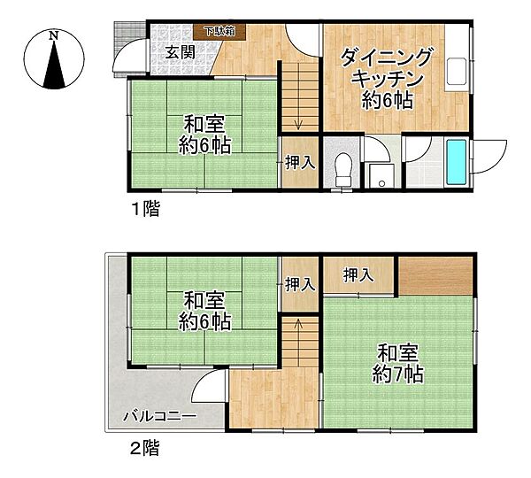 間取り：327002987999