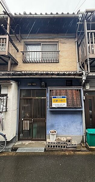 外観：327002992975