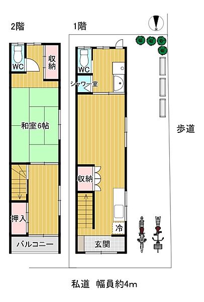 間取り：327002988014