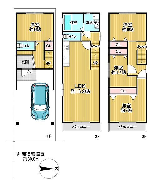 間取り：327002988016