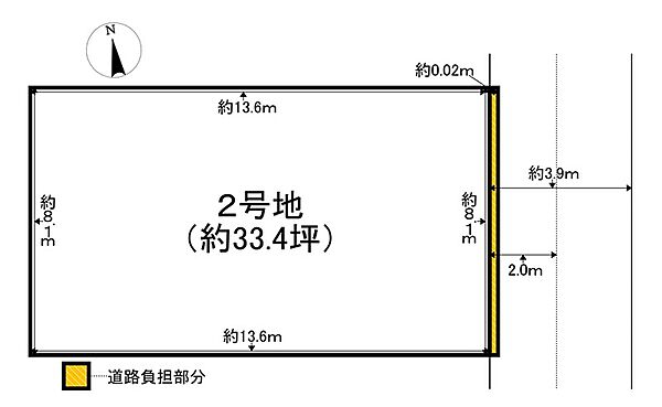区画図：327002988021