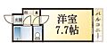 パームスハイツ-13,800万円