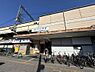 その他：近鉄奈良線「河内小阪」駅南口まで300m　徒歩4分。
