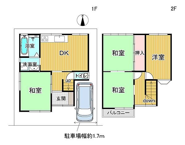 間取り：327002843254