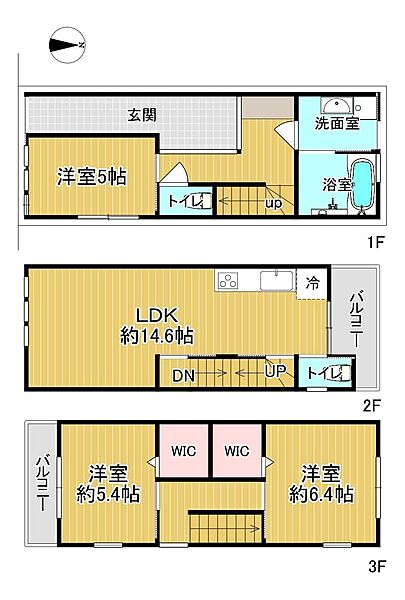 間取り：327002129286