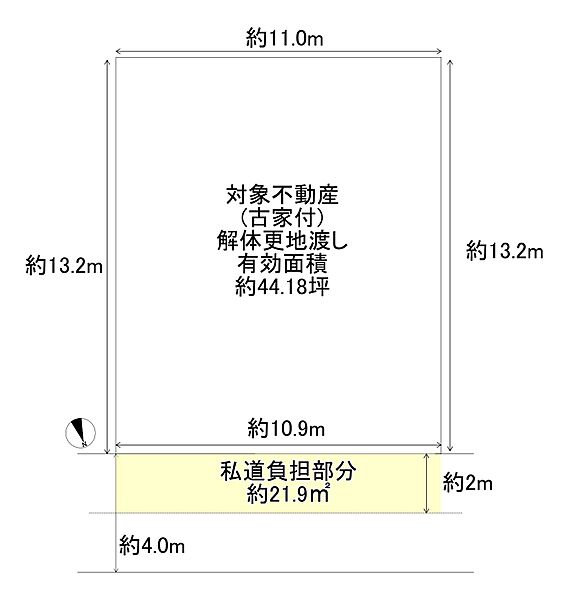 区画図：327002215076