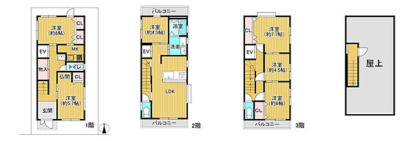 間取り