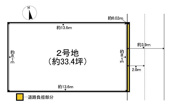 区画図：327002922509