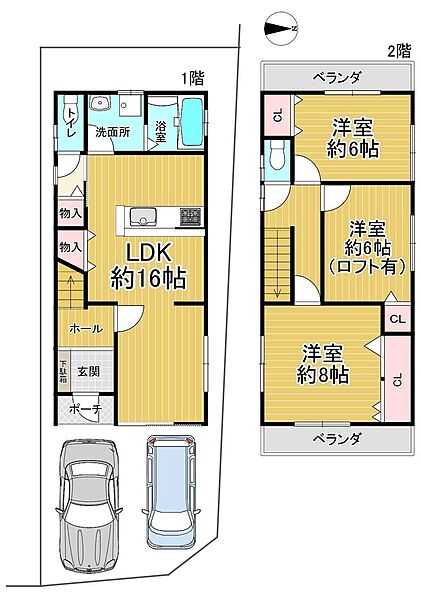 間取り：327002975561