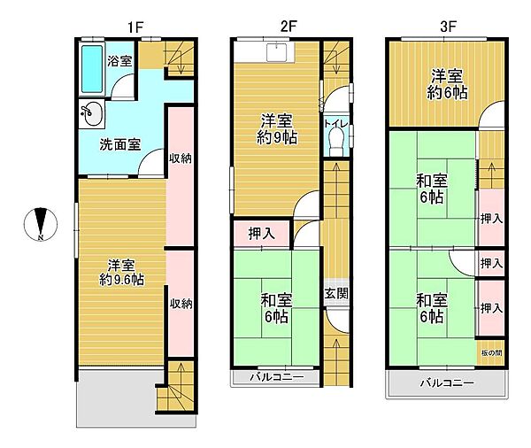 間取り：327002862548