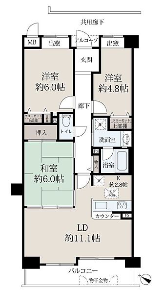 間取り：327002955458
