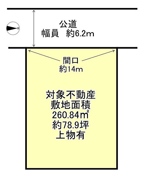 区画図：329000134906