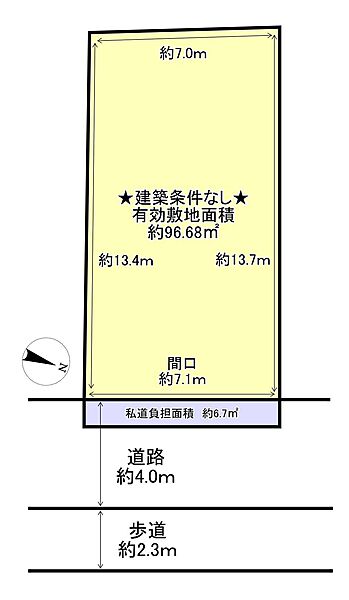 区画図：327002372001