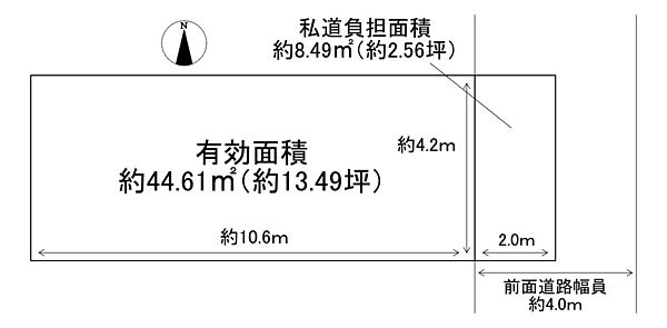 区画図：327002953445