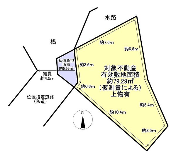 区画図：327002988069