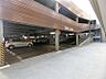 駐車場：◆敷地内駐車場は自走式立体駐車場を設置。雨の日も安心して乗り降りできます。
