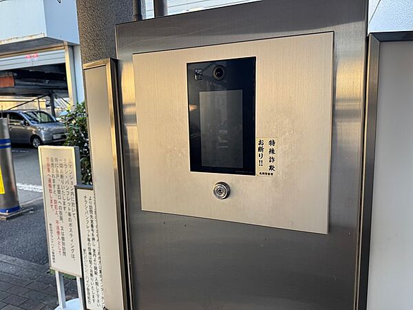 オートロック付