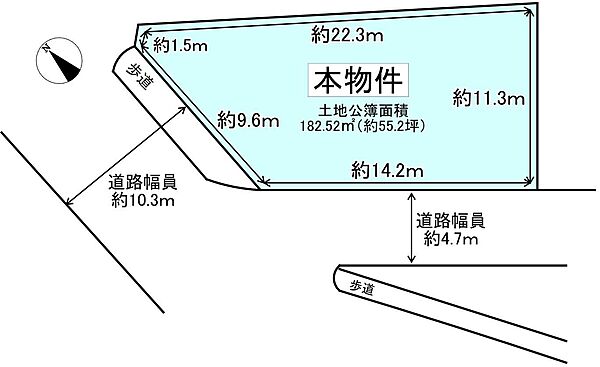 現地写真・土地約55坪