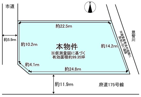 区画図：327002975376