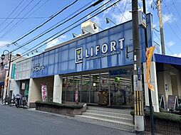 周辺施設の画像