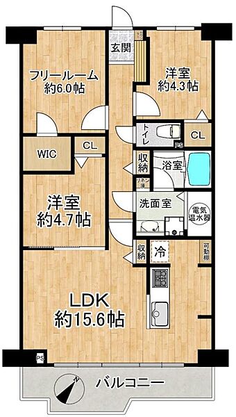 間取り：327002988117
