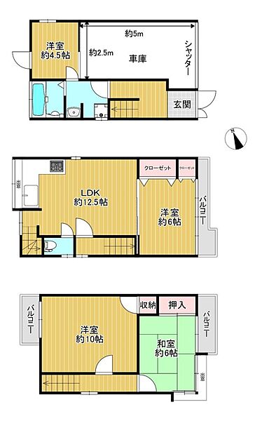 間取り：327002987987