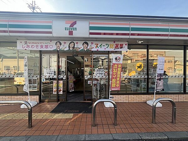 セブンイレブン 東大阪衣摺4丁目店（367m）