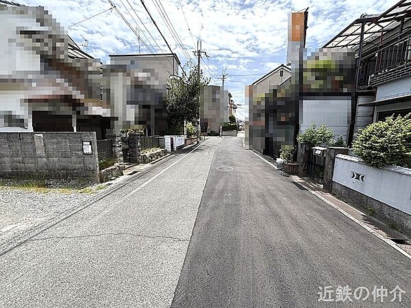 その他を拡大表示