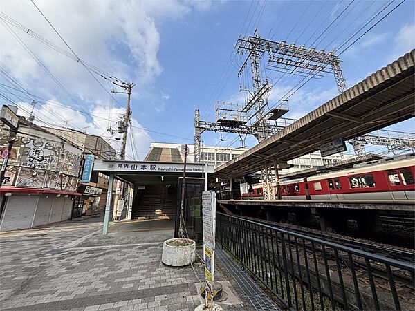 河内山本駅（653m）