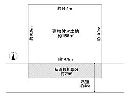 近鉄大阪線 近鉄八尾駅 徒歩6分