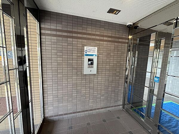共用部