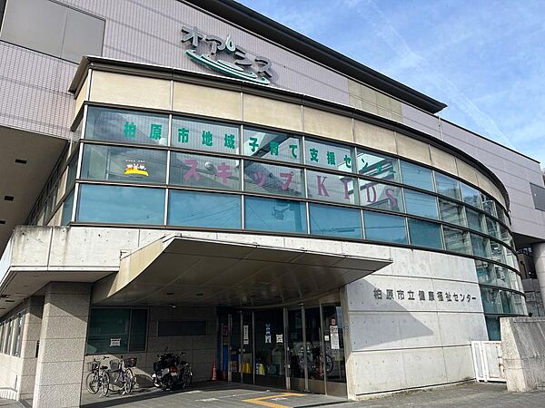 その他を拡大表示