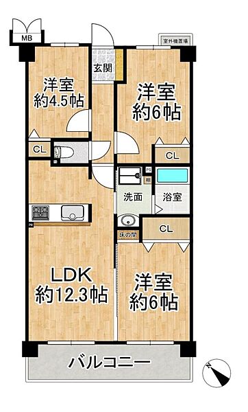 間取り：327002987857