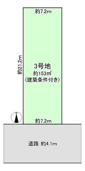 区画図：327002223240