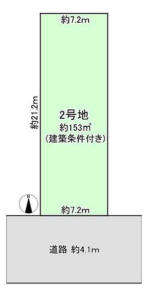 区画図：327002195035