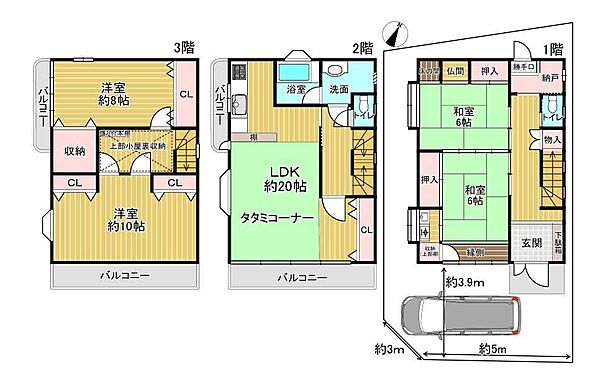 間取り：327002346513