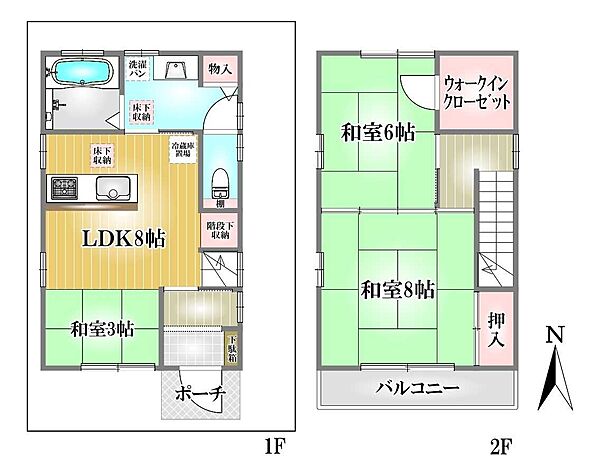 間取り：327002625620