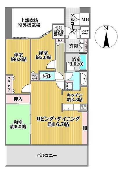 間取り：327002195058
