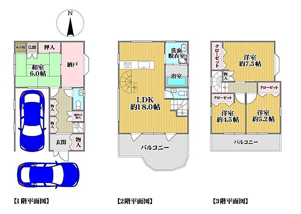 間取り：327002813775