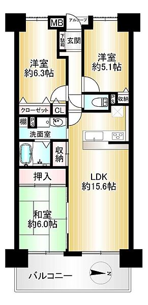 間取り：327002855664