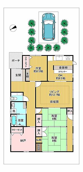 間取り：327002980067